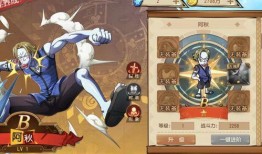 航海王最新英雄爆料,神秘英雄降临，全新篇章即将开启！