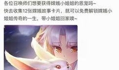 小自选卡更新爆料最新,揭秘最新爆料亮点