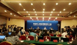 新闻爆料青岛最新消息,突发事件引发关注，详情即将揭晓