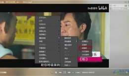 热点爆料阿俊视频播放